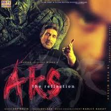 Best bollywood movies of all time: 20 Bollywood Horror Movies Ideas Horror Movies Movies Hindi Movies
