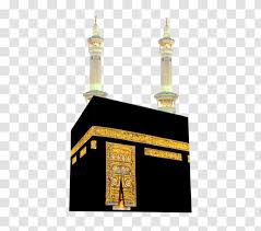 2012 , islam transparent background png clipart. Kaaba Great Mosque Of Mecca Al Masjid An Nabawi Desktop Wallpaper Almasjid Annabawi Alahly Flyer Transparent