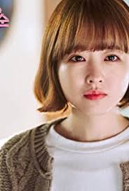 Park bo young is a south korean actress under bh entertainment. Park Bo Young Imdb
