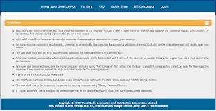 Eb online payment on mainkeys. Download Tamilnadu Eb Online Payment For Pc Windows And Mac Apk 1 0 0 Free Finance Apps For Android
