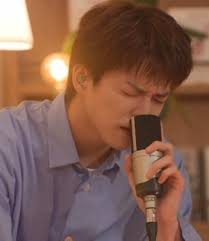 Dean Instagram Lyrics