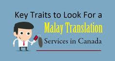Fiszkoteka, your checked english malaysian dictionary! 8 Malay Translation Ideas Translation Language Malay Language