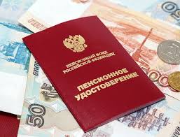 Povyshenie Pensii Rabotayushim Pensioneram V 2018 Godu Poslednie Novosti Iz Gosdumy Komu Povysyat Skolko Nadbavka Topnews Ru