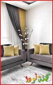 انتريهات مودرن تركي لون كشمير رمادي بترولي أزرق زيتي ديكورات و أزياء