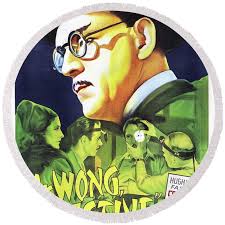 Mr Wong Detective 1938 Canvas Print by Mountain Dreams - Fine Art America