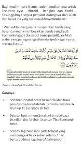 Makanan untuk kecutkan cyst dengan cepat. Sitihyherbs Doa Kecutkan Cyst Dan Fibroid Facebook