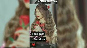 Dil Mang Raha Hai Mohlat Mp3 Song Download Female