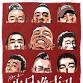 Suzhou | Jordan Chan Concert Tour | Suzhou Olympic event image