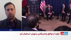 نماینده مجلس: تنها یک عضو شورای عالی امنیت ملی با تفاهم جمهوری اسلامی و آمریکا مخالفت کرد