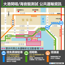 發現無限 開創天地 邁向尋新覓知里程 — 香港大學. Xxh3mi4ceqlk M