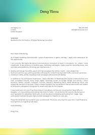 The letter of application is intended to provide detailed information on why you are are a qualified candidate for the job. Cover Letter Example For Job Application Kickresume