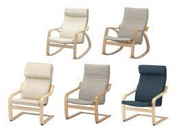 Several years ago my friends bought a poang chair from ikea, and whenever i visit them, that is my chair to sit in! Is The Ikea Poang Chair Good For Your Back Ikea Product Reviews