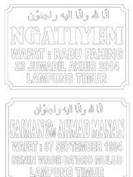 Download and listen online your favorite mp3 songs and music by batu nisan. Batu Nisan In English