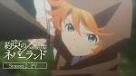約束のネバーランド Season 2