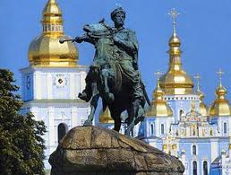 Мы собрали список главных достопримечательностей украины. Dostoprimechatelnosti Kieva Ukrainaprudovoe Turisticheskij Rajprudovoe Turisticheskij Raj