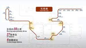 东铁线 · 观塘线 · 荃湾线 · 港岛线 · 东涌线 · 将军澳线 · 西铁线 · 屯马线一期 · 迪士尼线 · 南港岛线 建造中 沙中线 （ 屯马线 · 东铁线 ） è»Šé•·è¦–è§' æ¸¯éµä¸Šè¼‰å±¯é¦¬ç·šå…¨ç·šåˆ—è»Šæ¸¬è©¦æˆç¶²æ°'ç†±è­° é ­æ¢æ—¥å ±
