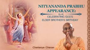 Nityananda Trayodashi Special Discourse - Chaitanya Charan