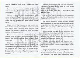 Sebab itu, dengarkanlah nasehat merekan, selama itu tidak melanggar perintah allah, maka taati dan hormati nasehat mereka. Karangan Saya Nak Belajar Bahasa Melayu Dan Sejarah Facebook