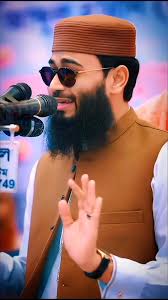 Profile for Md Javed Islam