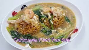Take it out from the pan press like many. Cantonese Fried Yee Mee Home Made Recipe Simple Easy By My Mommy Cooking Youtube