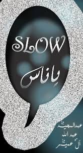 'sebanyak 15.000 batang ganja dari lahan seluas 5 hektar telah dimusnahkan tim gabungan kemarin, dan pantas kita melalui kabid humas polda aceh, kombes pol winardy sh sik msi, kapolda mengatakan, operasi gabungan pemusnahan ladang ganja di aceh utara itu yang dilakukan tim. Skate Skateboarding Ti Ams Pages Directory