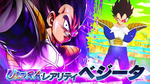 But we're not ranking the most powerful dragon ball z characters. Dragon Ball Legends Ultra Vegeta Coming As A New Character To Celebrate 3rd Anniversary Of The Game Digistatement