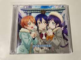 Love Live Theme - Akino Anata No Sora Tooku - LACM-14292 - Japan Anime CD |  eBay