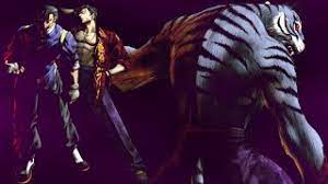 Fight as gado successfully complete the game with any character under arcade mode. How To Unlock Shenlong In Bloody Roar 2 Youtube