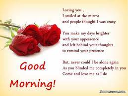It's easy to work with and not at all complicated to get started. Best Love Quotes Loving You Come And Love Me As I Do Boom Sumo
