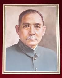 Sun Yat Sen portrait editorial stock photo. Image of guangdong