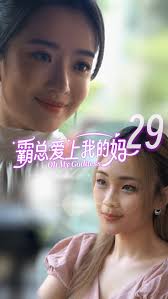 Age is just a number. Even at 60, I believe in staying active and healthy!  Grateful for the encouragement and strength I've gained