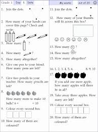 Mental Math Worksheets Grade 6 Mental Maths Worksheets For Kindergarten Mental Maths Worksheets Mental Math Worksheets For Class 1
