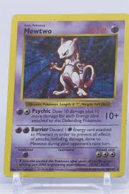 Considered by some to be the 'holy grail' of pokemon card errors, prerelease raichu is a card that is a bit of a mystery. The Most Valuable Toys From Your Childhood That Are Worth A Lot Of Money Now In 2021 Pokemon Mewtwo Pokemon Pokemon Cards