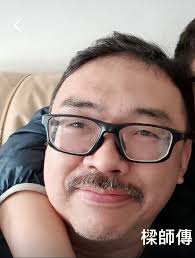 公屋想重新裝修, 想問係唔係搵一條龍服務果D 好D?定係分開唔同裝修公司? 新手, 咩都唔識.. 但資金有限...