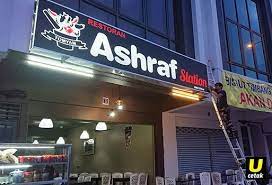 Anda bisa menentukan contoh design berikut ini untuk membuat banner di warung milik anda terlihat lebih dengan begitu, banner kedai kopi milik anda akan terlihat berbeda dan lebih fresh. Signboard Senawang Seremban Negeri Sembilan Ucetak