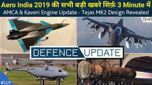 Defence Updates 519 Tejas Mk2 Design Revealed Amca By 2025 Nirbhay Trials Aero India 2019 Youtube Thus emerged the tejas mk1a. defence updates 519 tejas mk2 design revealed amca by 2025 nirbhay trials aero india 2019