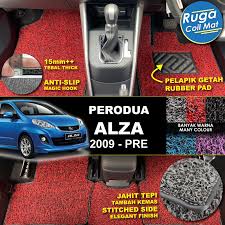 Ka harina siap membawa penumpang dari kota surabaya ke kota bandung (atau sebaliknya) dalam 3 pilihan kelas yang lengkap dalam satu. Car Coil Mat Perodua Alza 2009 Present Karpet Kereta 15mm Premium Coil Mat Side Stitching And Anti Slip Carpet Shopee Malaysia