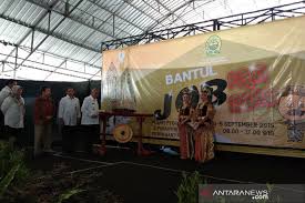 Informasi lowongan kerja resmi untuk lowongan kerja cpns, bumn, dan multinasional company tahun 2020. Job Fair Bantul Tawarkan 5 636 Lowongan Kerja Antara News