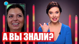 Янина соколова и виталий кличко. Razmazala Simonyan Zhurnalistka Sokolova Vlepila Ocherednoj Propagandistke Youtube