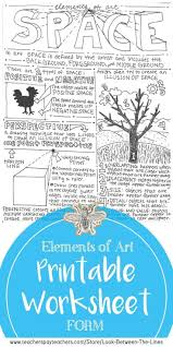 Elements Of Art Space In 2020 Art Lessons Middle School Elements Of Art Space Elements Of Art
