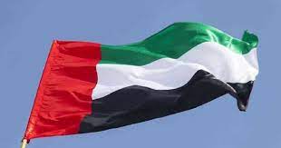 الإمارات تشارك في حفل توقيع معاهدة السلام السودانية tourism world new world