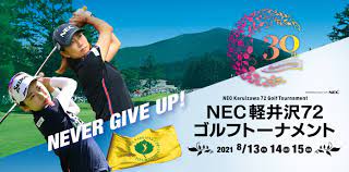 We did not find results for: Necè»½äº•æ²¢ã‚´ãƒ«ãƒ•ãƒˆãƒ¼ãƒŠãƒ¡ãƒ³ãƒˆã®ãƒã‚±ãƒƒãƒˆ è©¦åˆæƒ…å ± ã‚¤ãƒ¼ãƒ—ãƒ©ã‚¹