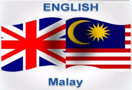 On the other hand, we also provide with professional translation and proofreading services with best quality, unrival rates and fast lead times thanks to our native professional translators in many parts of the world. Translate English Text To Malay And Malay Text To English By Successglory Fiverr