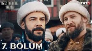 Aziz Mahmud Hüdayi: Aşkın Yolculuğu (TV Series 2024- ) — The Movie Database  (TMDB)