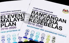 Dapatan kajian & perbincangan 9. Tiada Angka Rm1 Trillion Dalam Laporan Rmk 11 Najib