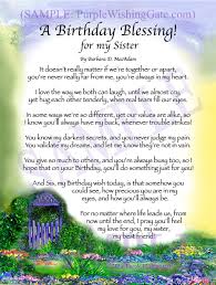 Birthday Blessings For My Sister A Birthday Blessing For My Sister Blessing Poem Birthday Blessings Wedding Blessing