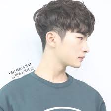 Korean people are known for experimenting with a number of ways to style the hair. Pin Di Considering Hairstyles