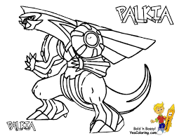 Download and print these mega ex pokemon coloring pages for free. Pokemon Coloring Page Of Palkia Pokemon Coloring Pages Pokemon Coloring Sheets Pikachu Coloring Page