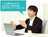 坂井秀人