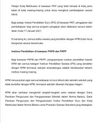 Sk taman putra perdana 1. Ppki Sk Puchong Utama 3 Home Facebook